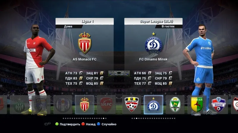 Kèo châu Á – Lựa chọn phổ biến tại bong88 Kèo châu Á – Lựa chọn phổ biến tại bong88