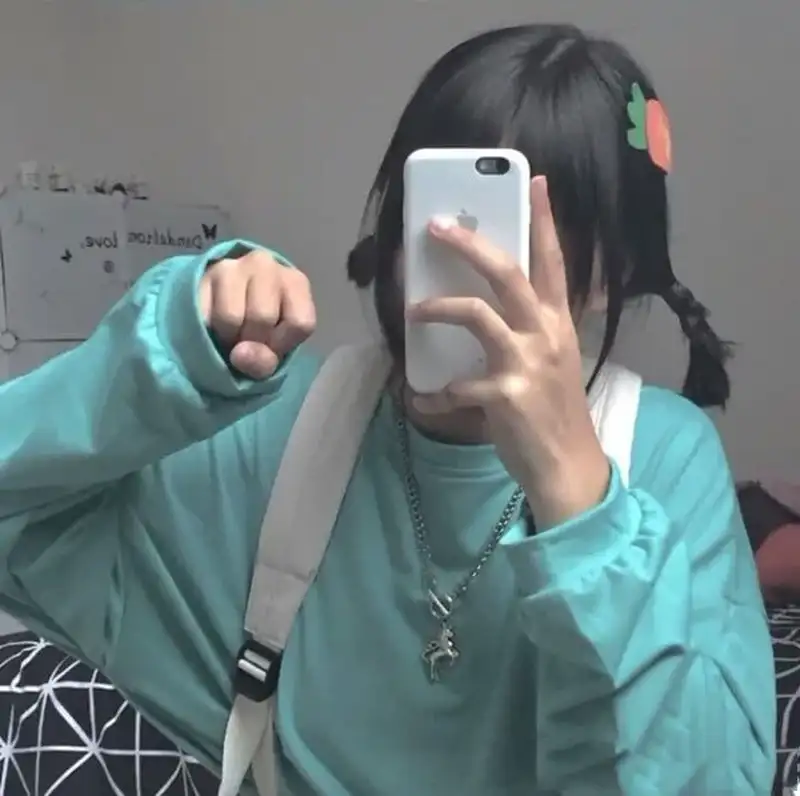 Bộ sưu tập hình ảnh con gái cute che mặt hot nhất hiện nay