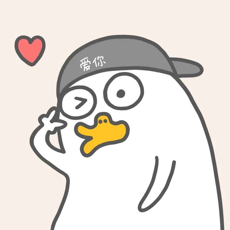 Những ảnh meme avatar hài nhất khiến bạn cười không ngớt