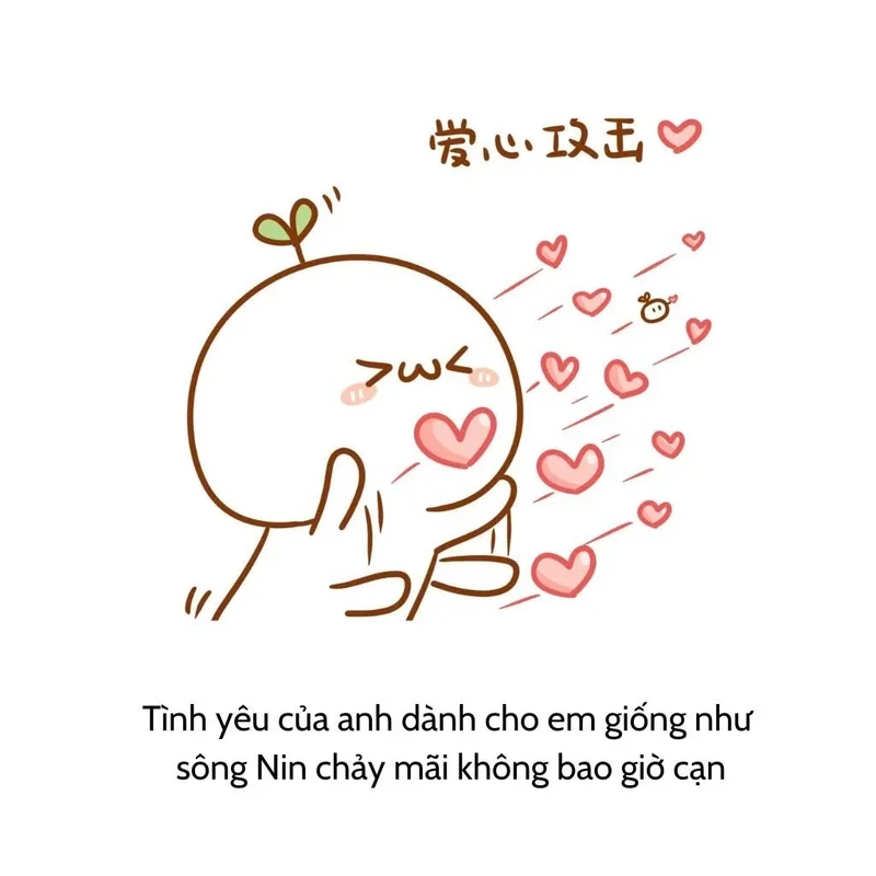 Meme thả thính cực dễ thương và hài hước bạn nên xem