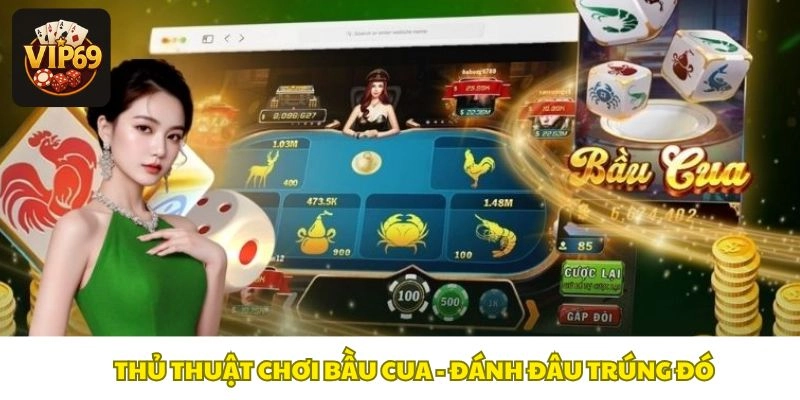 Hệ thống vòng quay tại Vip 69 – Vận may dành cho tất cả