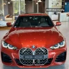 BMW 4 Series: Trải nghiệm đỉnh cao với xe 4 bánh thể thao