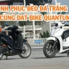 Dat Bike ERA: Khám phá Xe Điện Thông Minh Cho Năm 2026
