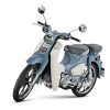 Honda Super Cub 125cc: Biểu tượng hoài cổ với sức hút vượt thời gian