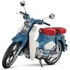 Honda Super Cub C125 2026: Biểu Tượng Hoài Cổ Với Công Nghệ Hiện Đại