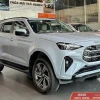 Isuzu MU-X 2026: Khám phá chi tiết SUV đa dụng và mạnh mẽ