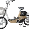 Khám Phá Thế Giới Xe Đạp Điện Yamaha: Dòng Icats H3 Đỉnh Cao Công Nghệ Nhật Bản
