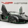 Lamborghini Veneno Roadster huyền thoại siêu xe độc bản năm 2026