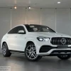 Mercedes-Benz GLE Coupe 2026: Định nghĩa lại dòng xe SUV lai Coupe