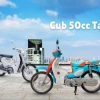Xe Cub 50cc: Khám phá mẫu xe huyền thoại và những lựa chọn hot nhất 2026