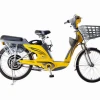 Xe Đạp Điện Asama: Lựa Chọn Thông Minh Cho Mọi Hành Trình 2026