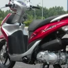 Xe Vision đời đầu: Lịch sử, đặc điểm và những điều cần biết