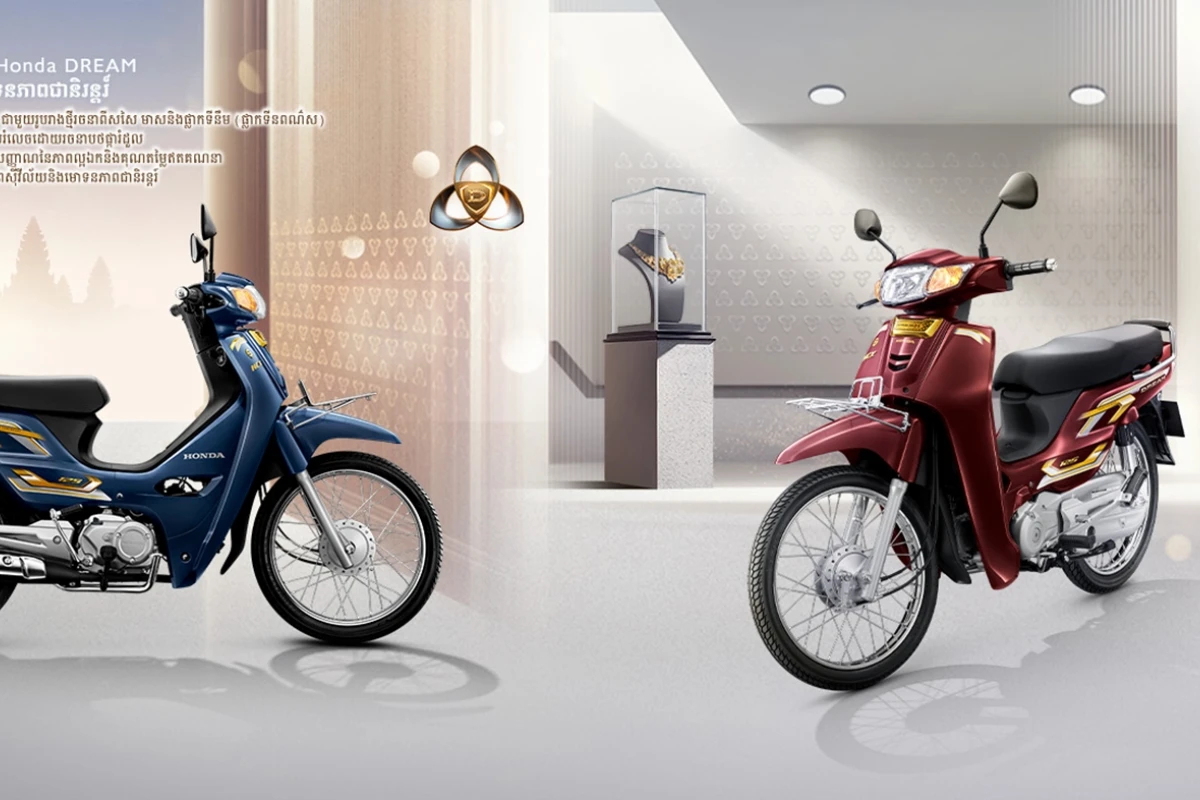 Honda Dream 125 Fi 2026: Bản Nâng Cấp Sang Trọng và Bền Bỉ