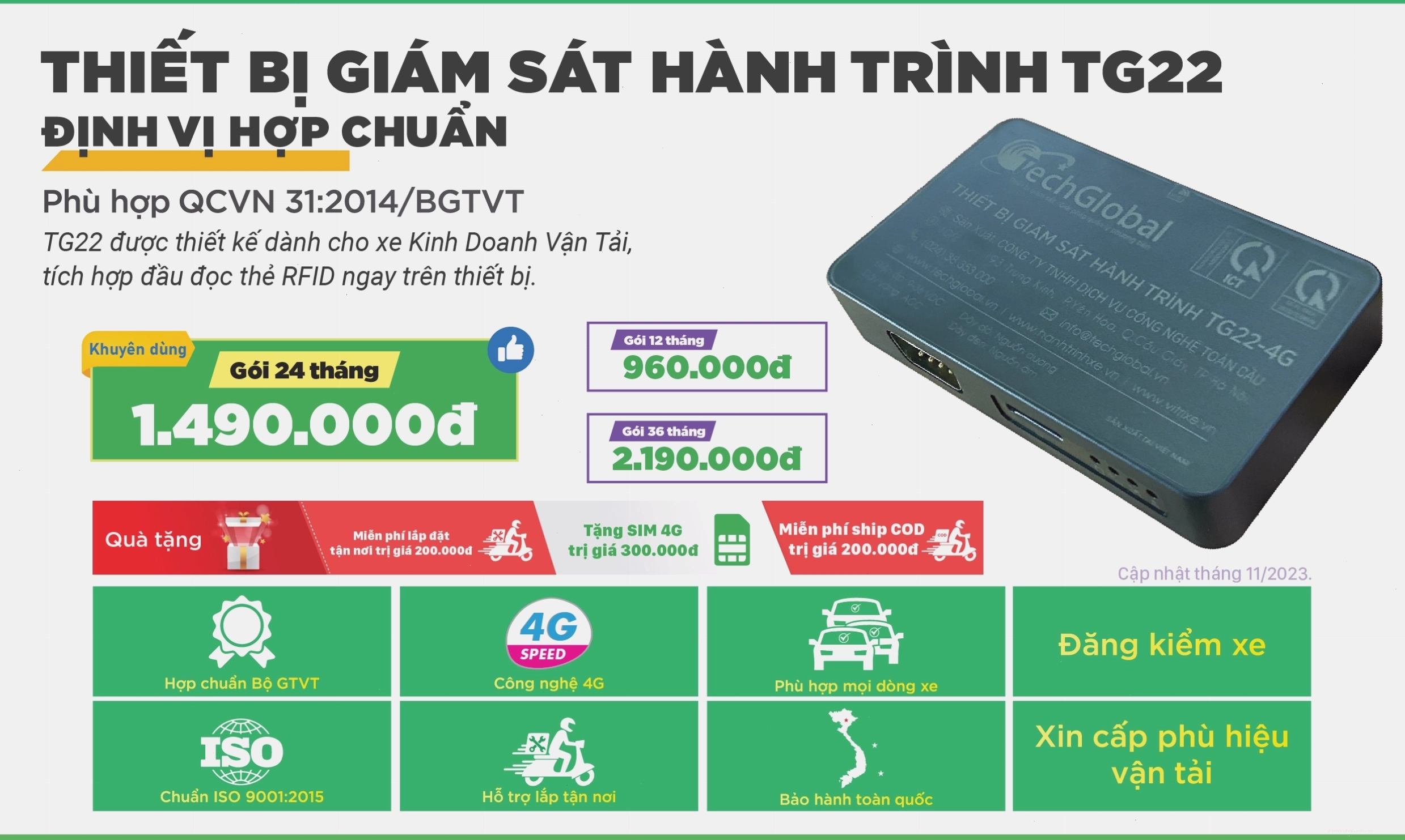 Bảng giá và tính năng thiết bị giám sát hành trình hợp chuẩn TG22