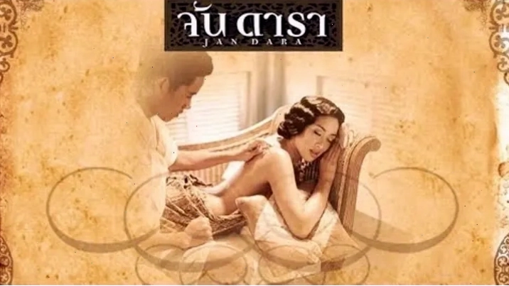 Cảnh trong phim Mẹ Kế Jan Dara (2001) với bầu không khí u ám