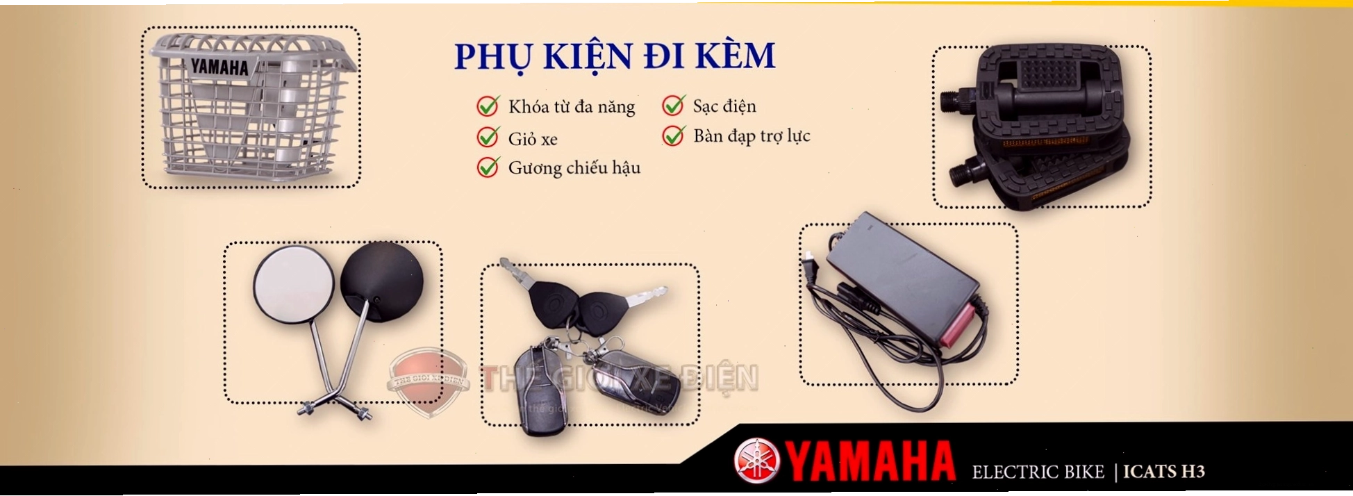 Chi tiết sàn để chân xe đạp điện Yamaha Icats H3
