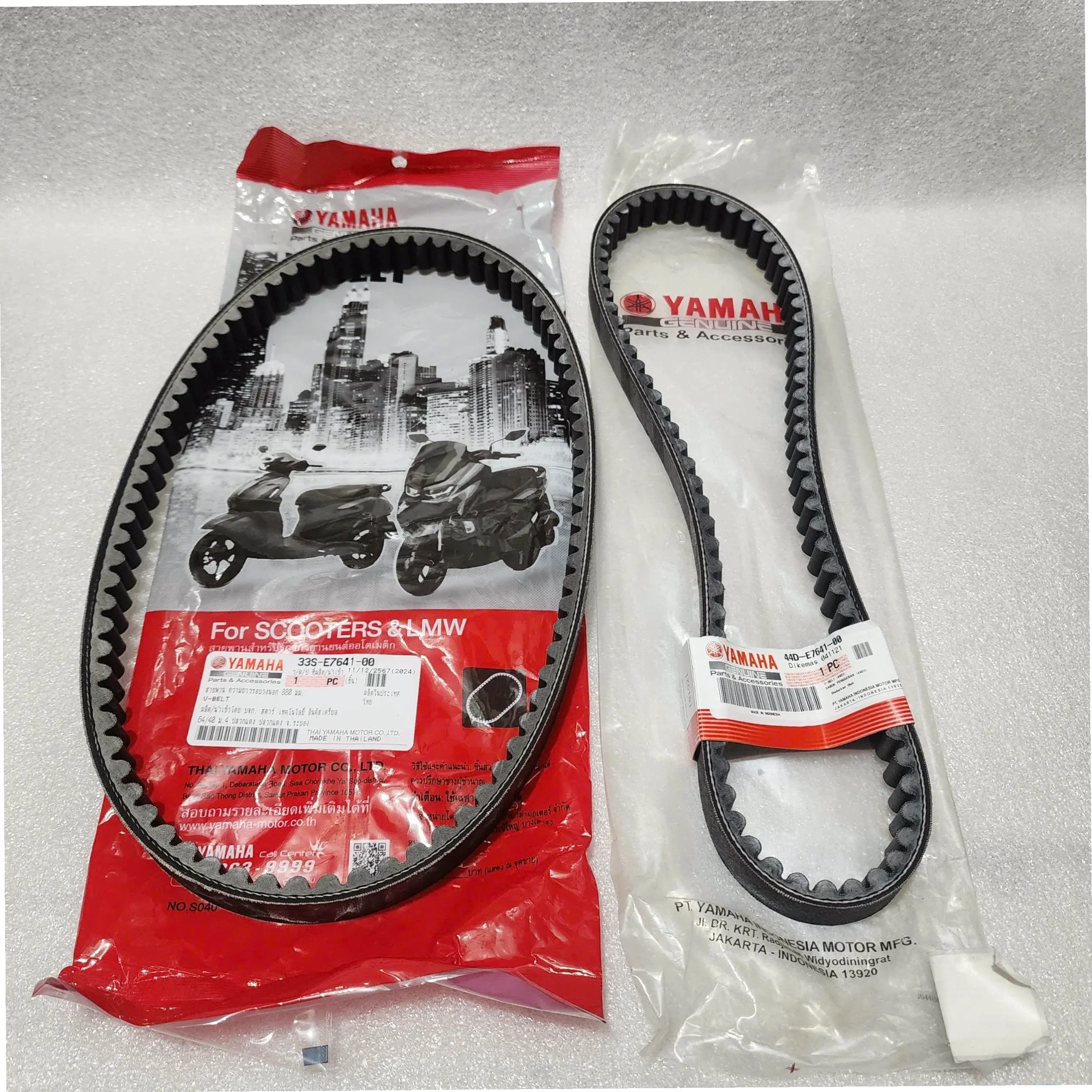 Dây Curoa trên Jupiter V đảm bảo truyền động mượt mà