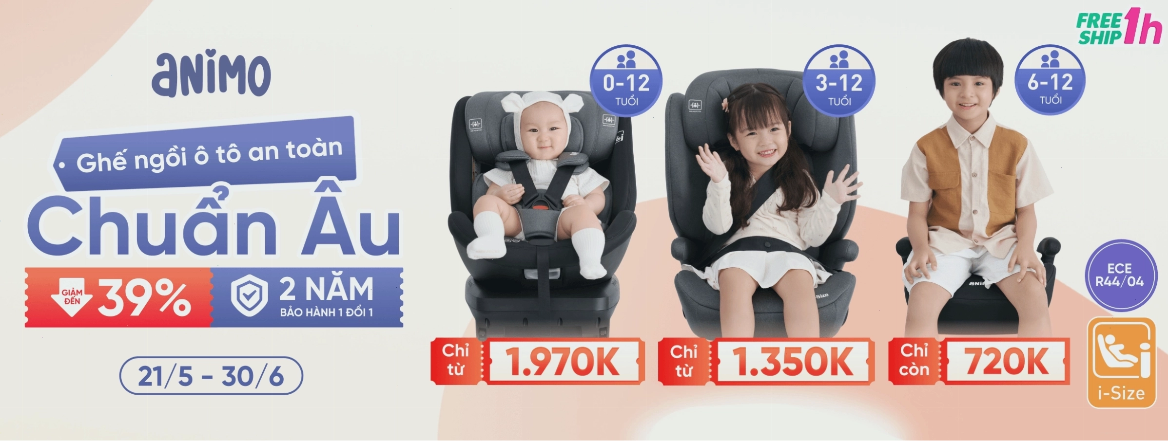 Hình ảnh minh họa Carseat - CATE