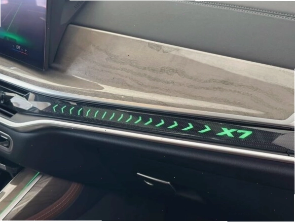 Nội thất sang trọng và tiện nghi của BMW X7