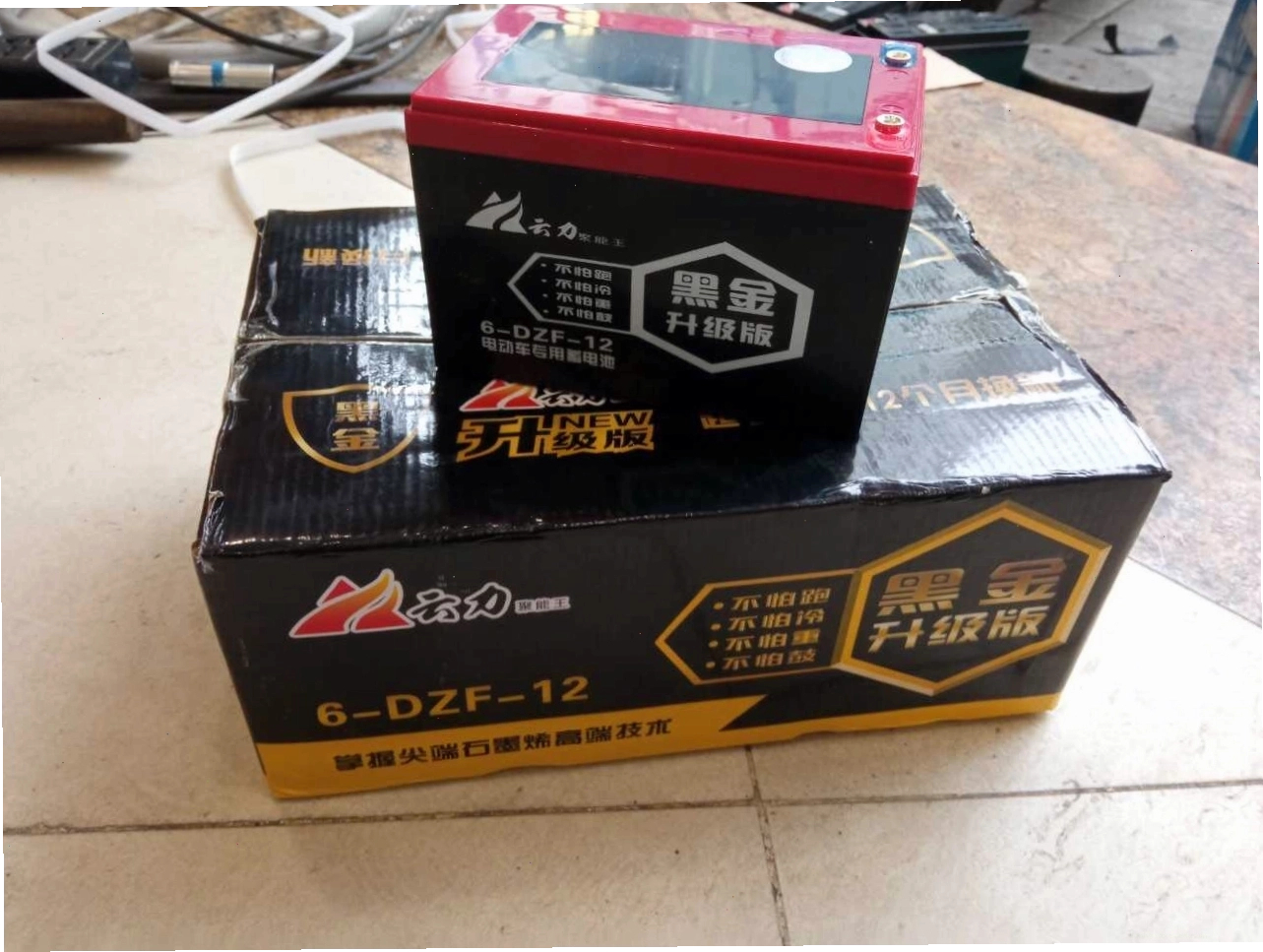 Thay ắc quy xe đạp điện 12ah tại nhà miễn phí