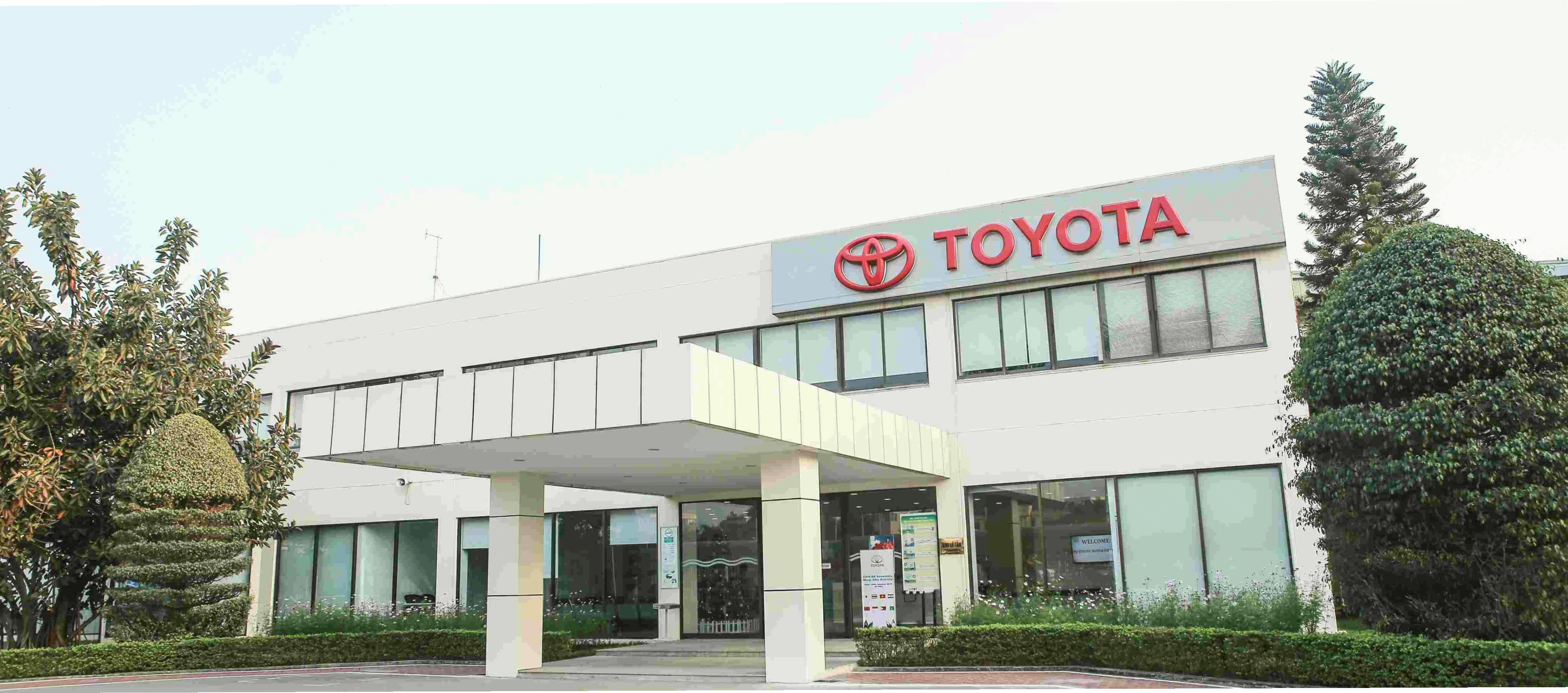 Thông tin về thương hiệu Toyota