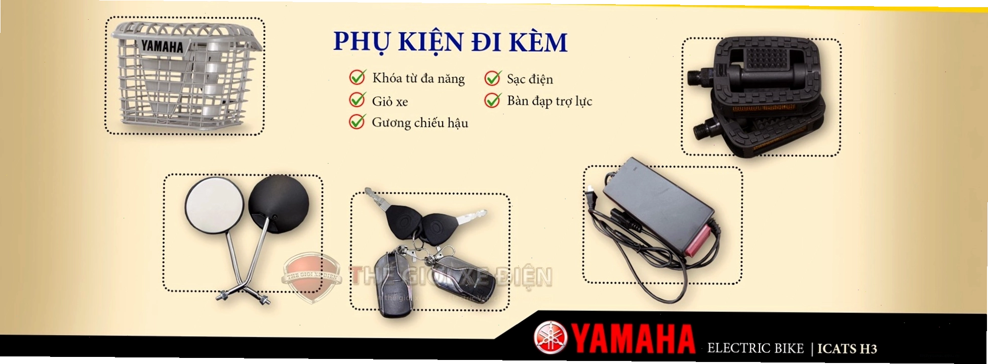 Tổng thể xe đạp điện Yamaha Icats H3