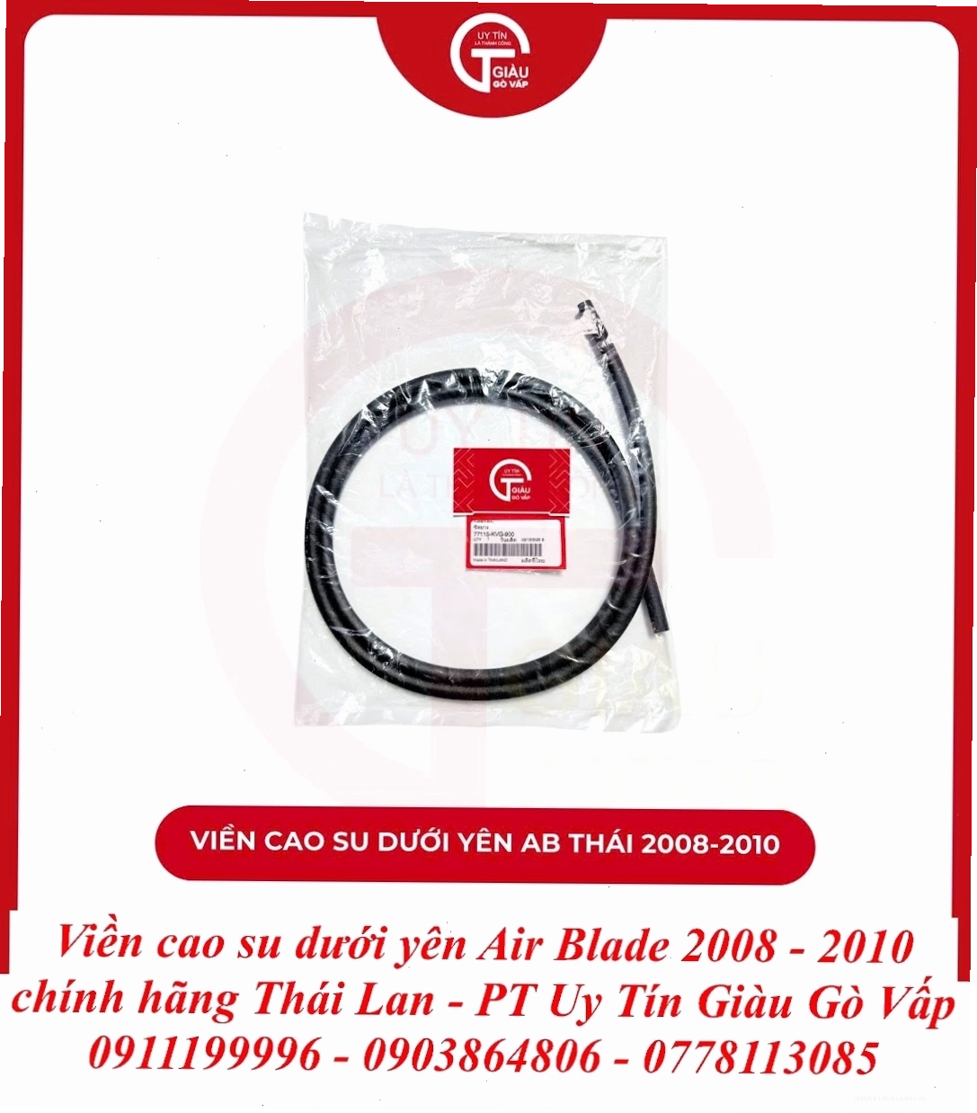 Viền Cao Su Dưới Yên Air Blade Thái 110