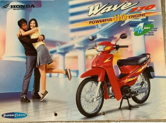 Xe Wave ZX với màu sơn đỏ nổi bật