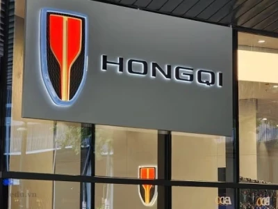 Bảng giá xe ô tô Hongqi tháng 3/2025 - Giá xe mới nhất