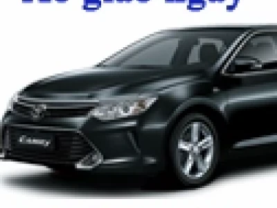 Đánh giá chi tiết Toyota Camry 2017: Xe sedan đáng mua nhất phân khúc?
