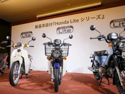Khám phá Xe Honda Cub: Huyền thoại vượt thời gian và phong cách sống