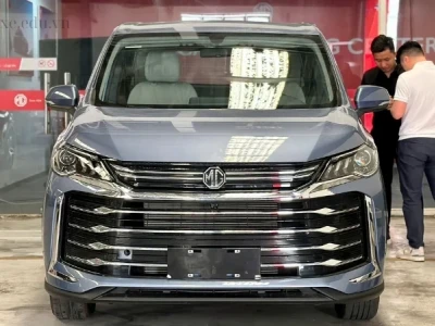 Đánh giá MG G50 - MPV rộng rãi, tiện nghi có đáng mua?