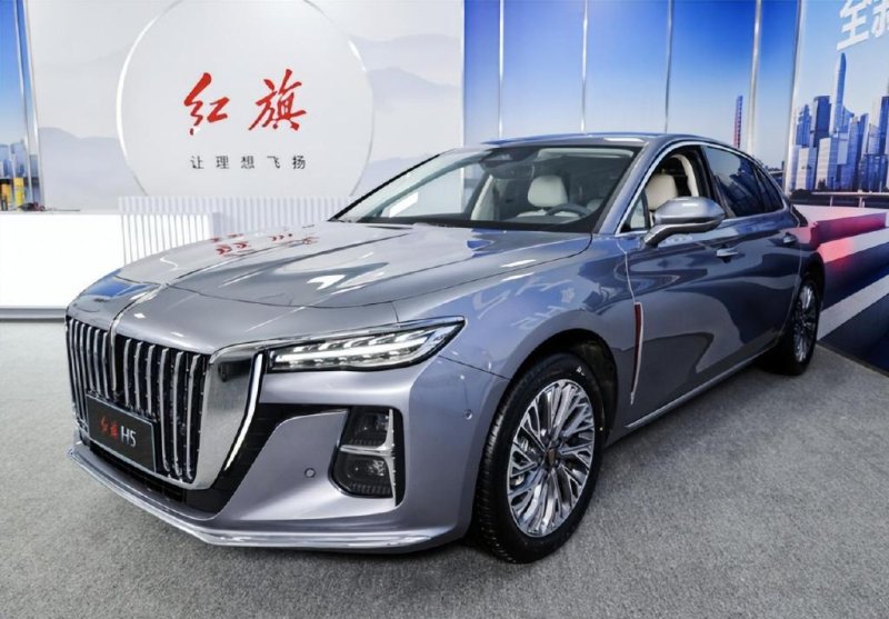 Hình ảnh Hongqi H9 chất lượng cao 13