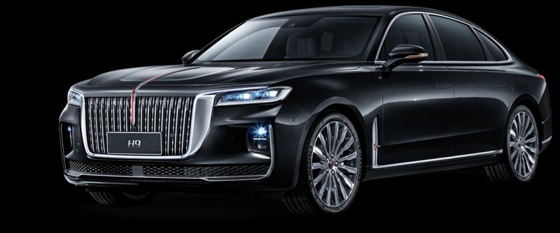 Hình ảnh Hongqi H9 chất lượng cao 26