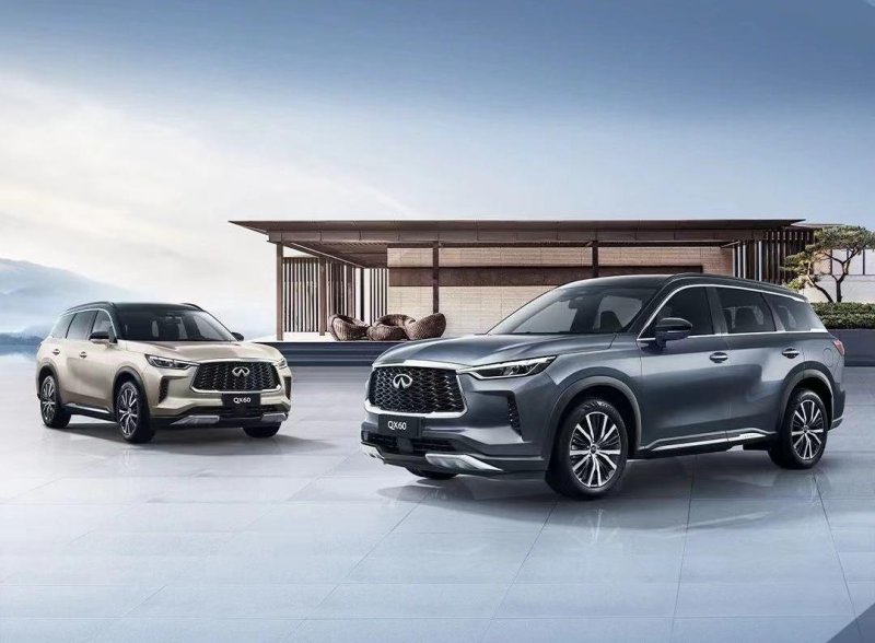 Tải ảnh Infiniti QX60 đẹp nhất 7