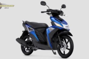 Yamaha Mio S – Đánh giá chi tiết và thông số kỹ thuật mới nhất