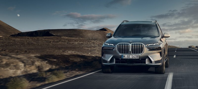 Ảnh thực tế xe BMW X7 chất lượng cao 24