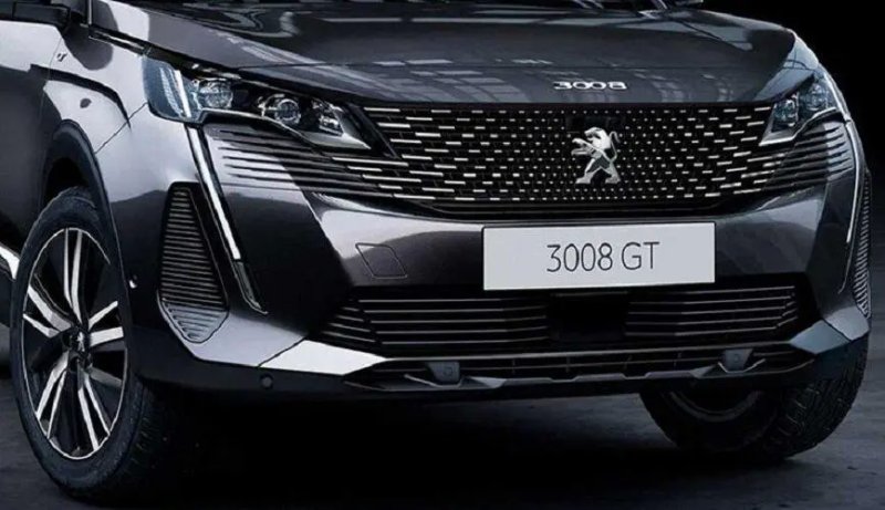 Ảnh thực tế xe Peugeot 5008 chất lượng cao 4