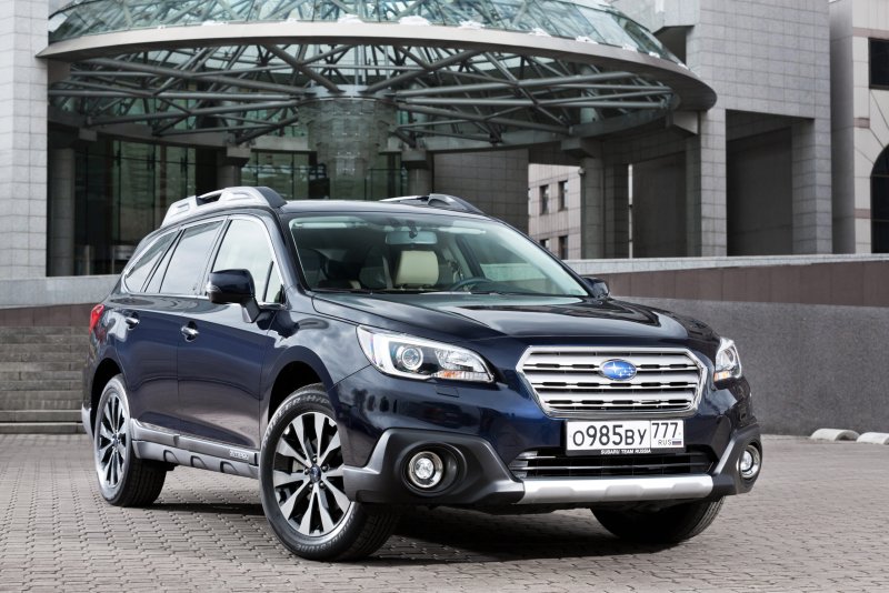 Ảnh xe hơi Subaru Outback đẳng cấp 8