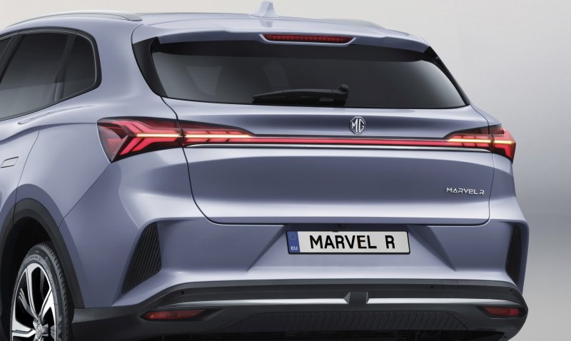 Chi tiết ngoại thất của xe MG Marvel R 16