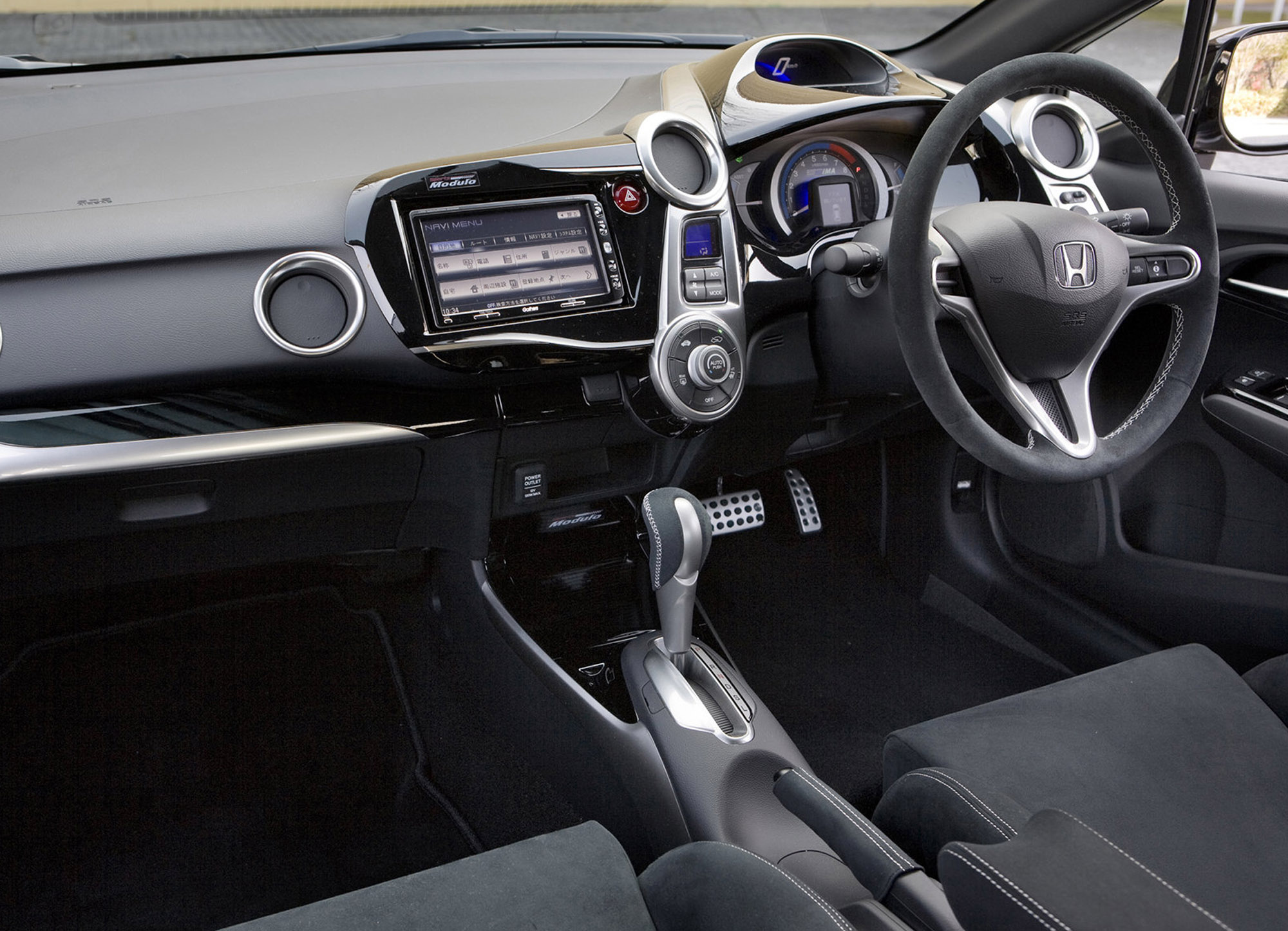 Chi tiết nội thất xe Honda Insight sang trọng 19