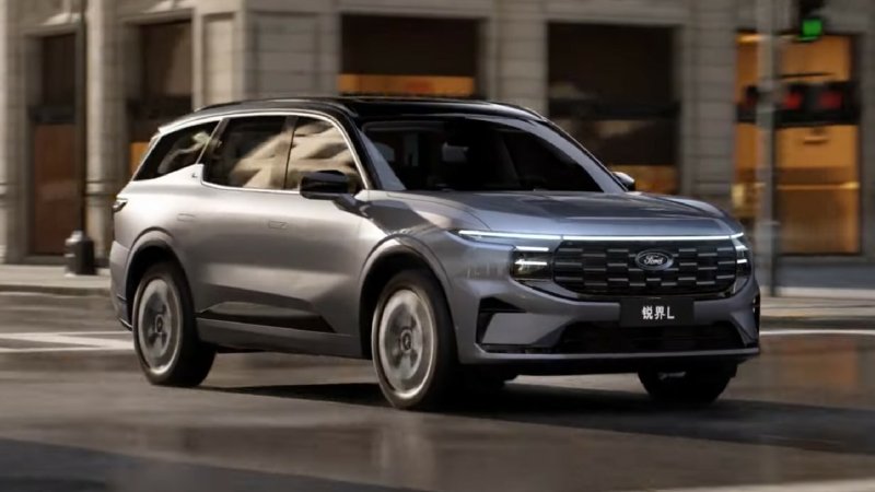 Download hình ảnh xe Ford Edge miễn phí 20