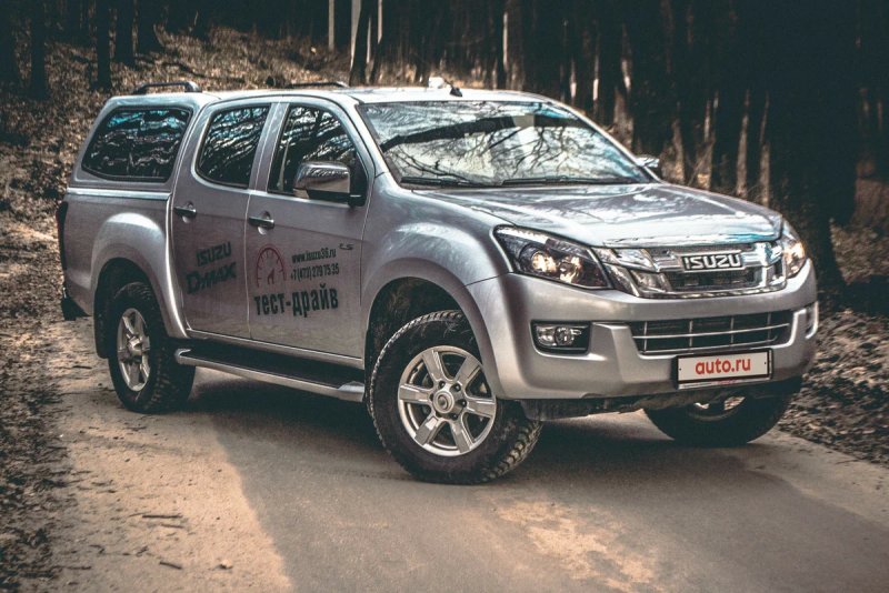 Hình ảnh xe bán tải Isuzu D-Max chất lượng cao 3