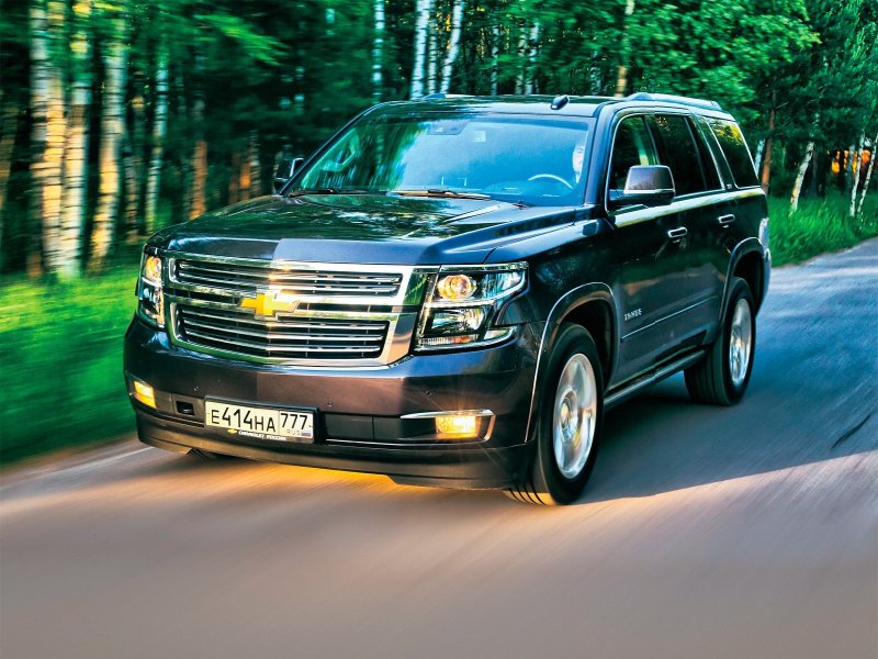 Hình ảnh xe Chevrolet Tahoe 4K 8