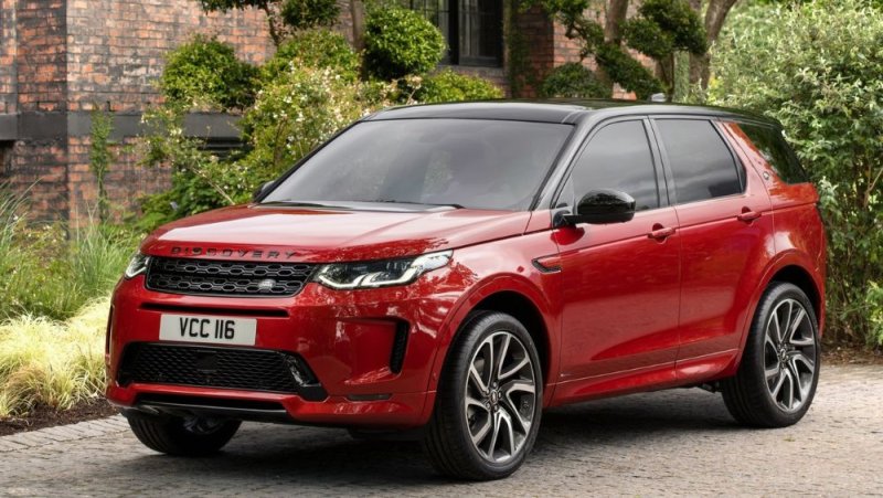 Hình ảnh xe Discovery Sport độ phân giải cao 9