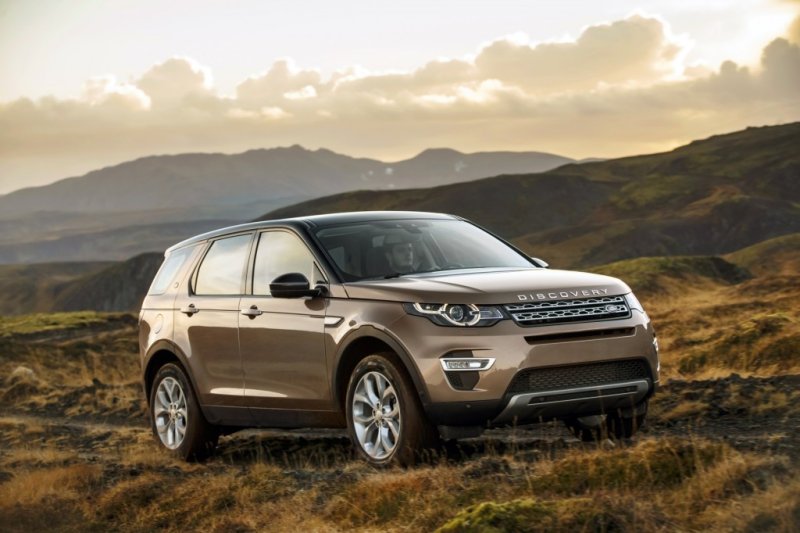 Hình ảnh xe Discovery Sport độ phân giải cao 13