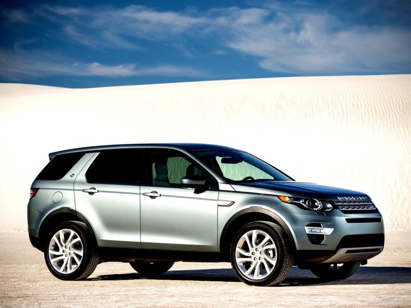 Hình ảnh xe Discovery Sport độ phân giải cao 25