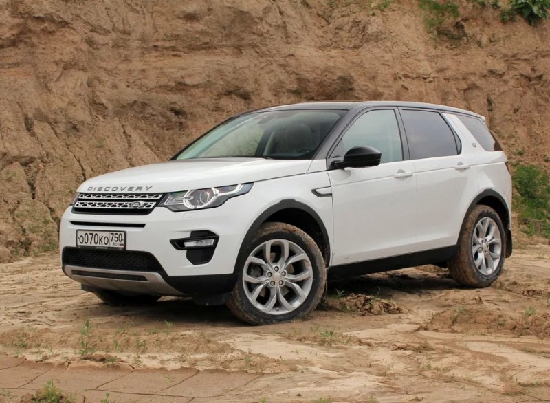 Hình ảnh xe Discovery Sport độ phân giải cao 2