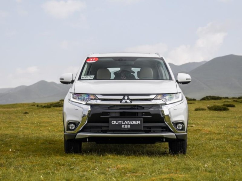 Hình ảnh xe Mitsubishi Outlander đỉnh cao 2