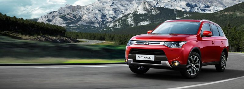 Hình ảnh xe Mitsubishi Outlander đỉnh cao 8